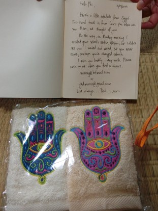 Letter posted July 16th...